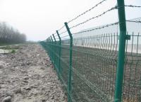 雙邊絲護欄網(wǎng)的重量如何計算？