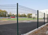 現(xiàn)貨雙邊絲護欄網(wǎng)和定制雙邊絲護欄網(wǎng)價格有什么區(qū)別？