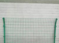 雙邊絲護(hù)欄網(wǎng)價(jià)格多少錢(qián)一米？