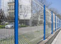 廠區(qū)護欄網(wǎng)價格多少錢一米？