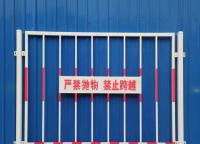 基坑護(hù)欄網(wǎng)常用規(guī)格？