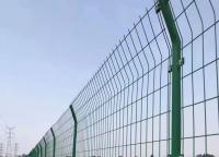 光伏場區(qū)圍欄網常用什么樣式的護欄網？