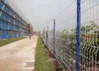 隔離柵絲徑多大算是中等的？