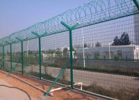 機場護欄網(wǎng)一般預埋深度是多少？